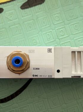 真空发生器 ZL3H06