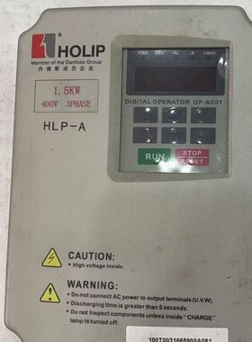 海利普HLP-A  400V变频器HLPA01D543C