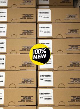 科索COSEL 电源线路板 STMGFW304812入力DC