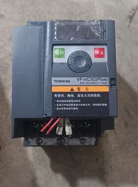 VFNC3C-4015P变频器 1.5千瓦机器 实物图拍