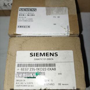 6ES7235 0XA8 0KD22