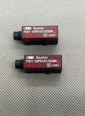 保盟Baumer.传感器FIXY10P51E1/S3
