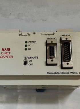 通讯转换器 C-NET ADAPTER AFP8536 拆机