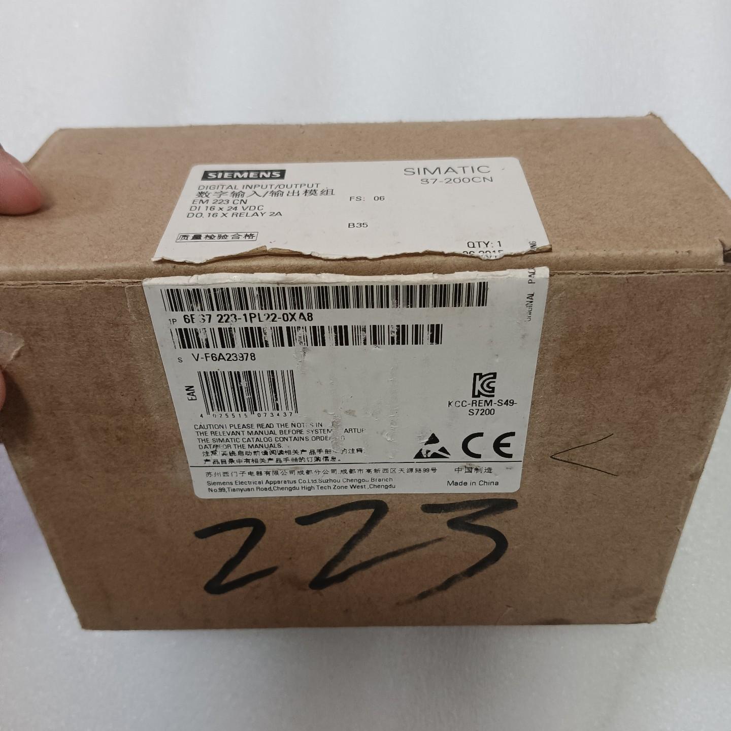 6ES7223-1PL22-0XA86ES7