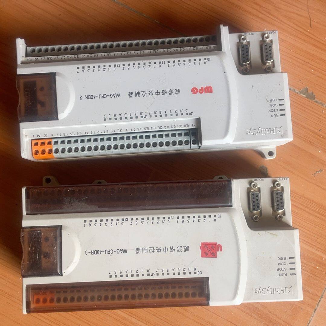 威派格中央控制器PLC  WAG-CPU-40DR-3 型号