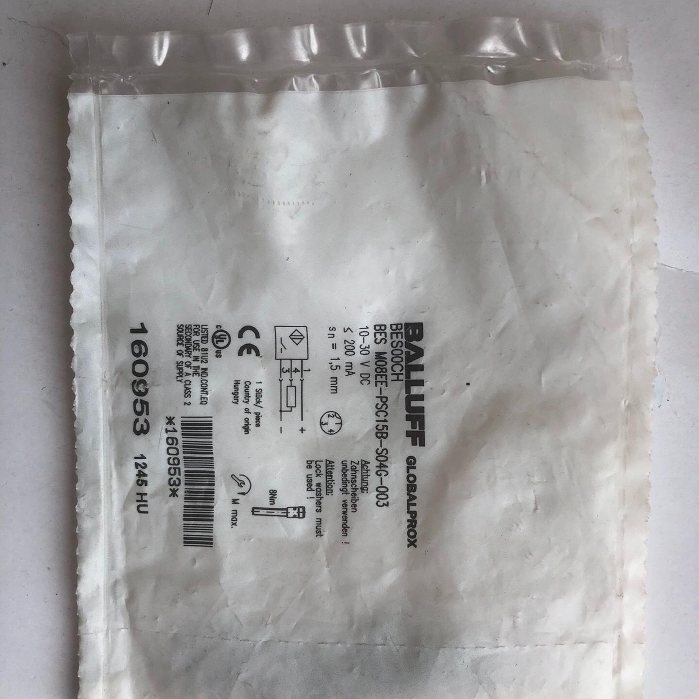 巴鲁夫接近开关BES M08EE-PSC15B-S04G-0