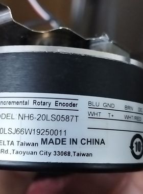 NH6-20LS0587T拆机的有需求联系！