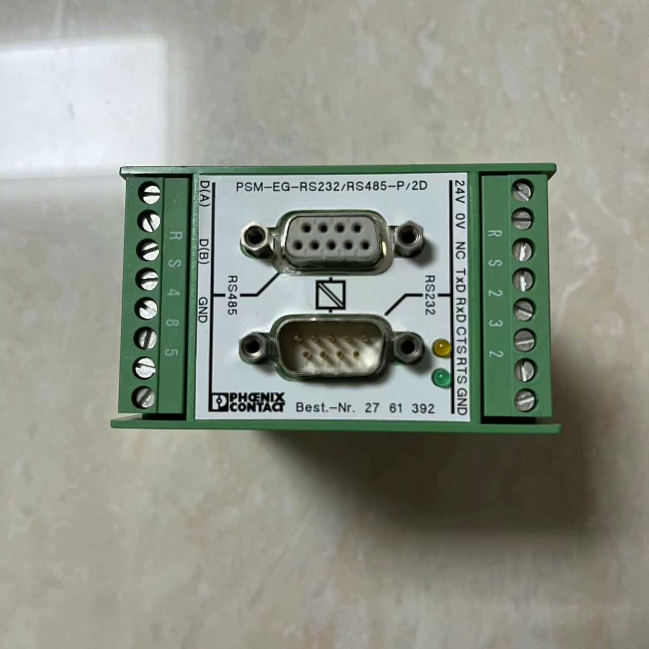 PSM-EG-RS232/ RS485-P/2D 菲