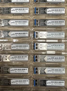迪普型号SFP-G-LX15-SM1310 速率1.25Gb