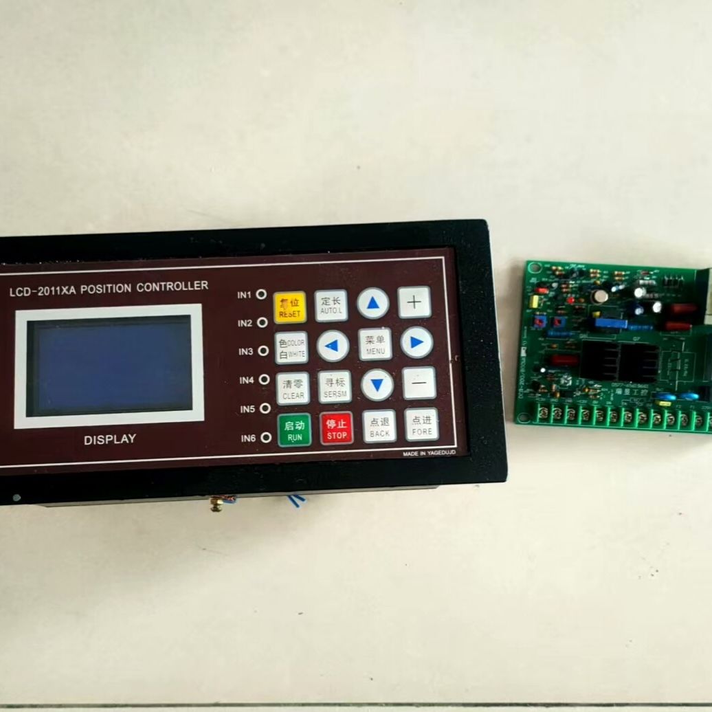 LCD-2011XA位置控制器老 拆机功能正常实图实拍 感兴