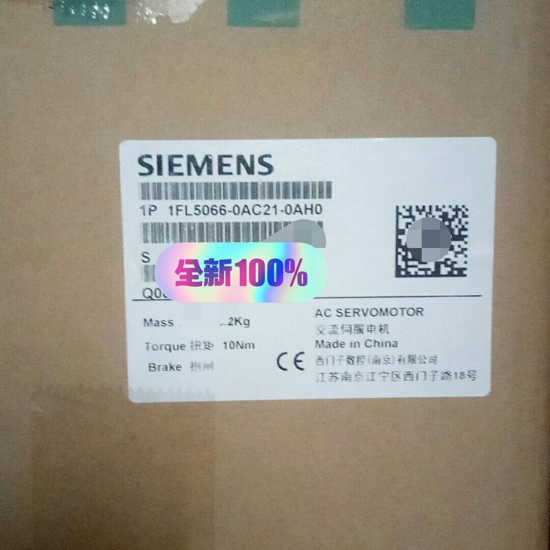 1FL5066-0AC21-0AH0伺服电机 1F