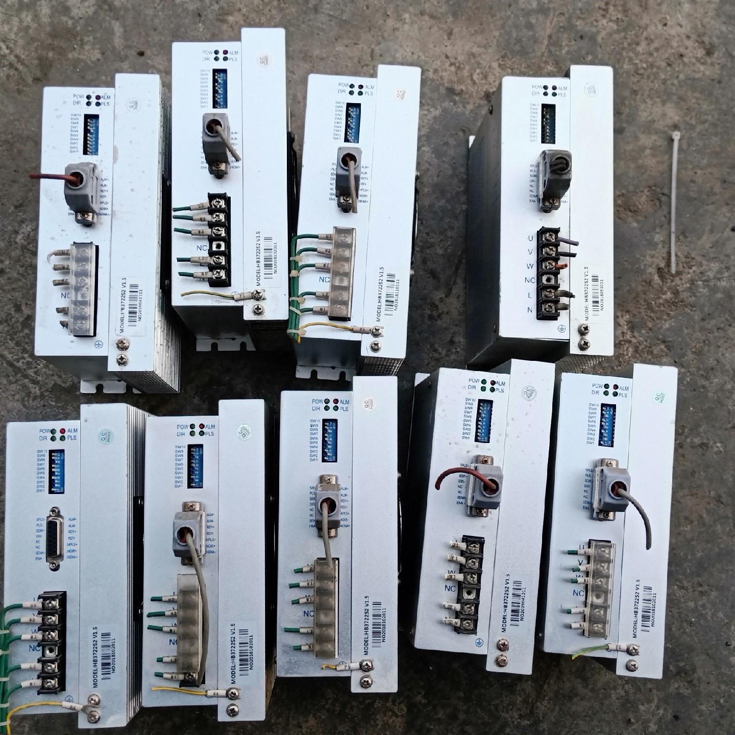 HB3722S2/V1.5拆机110/130步进电机驱动器