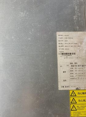 艾特网压缩机变频驱动器 ACRC-T36822-06