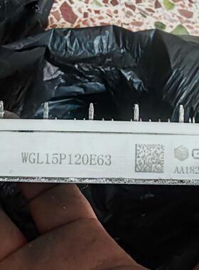 WGL15P120E63 MPFP25R12CBF