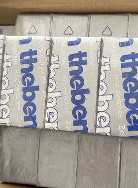 德国泰邦theben TR611 TOP2 6110