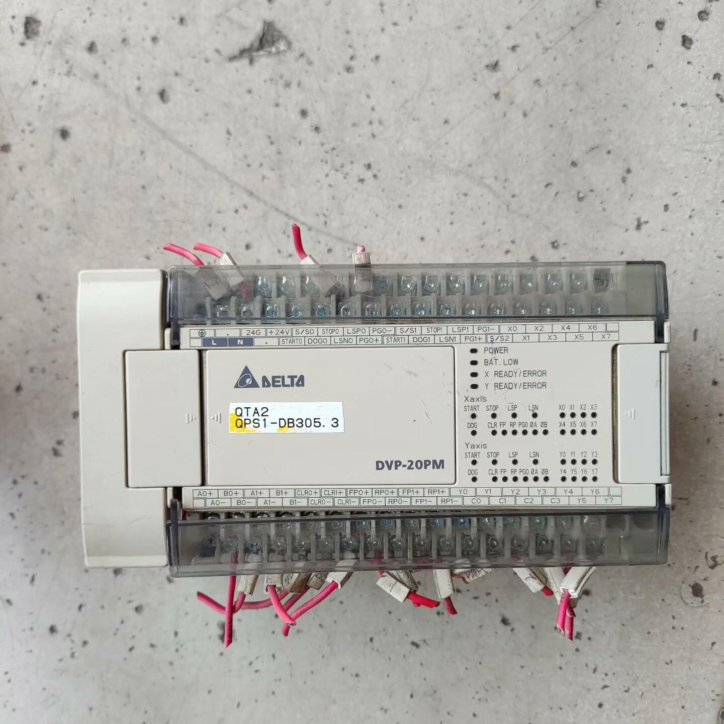 台达PLC DVP20PM00D 拆机包好。成色实拍。 功能