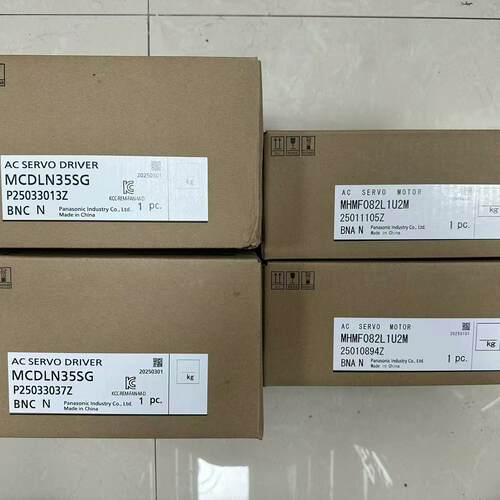 750w伺服套装 驱动器MCDLN35SG 电机MH