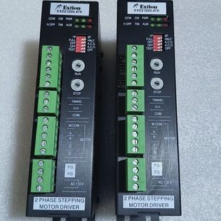 Extion大内驱动器EXD2120N 47K