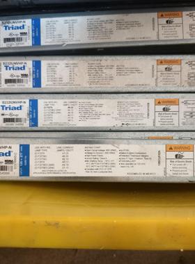 B232IUNV-N  Triad电子镇流器 拆机件 实