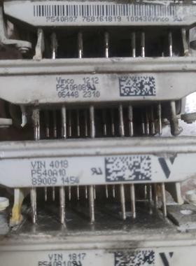 P540A系列拆机模块 型号有P540A07、P540A