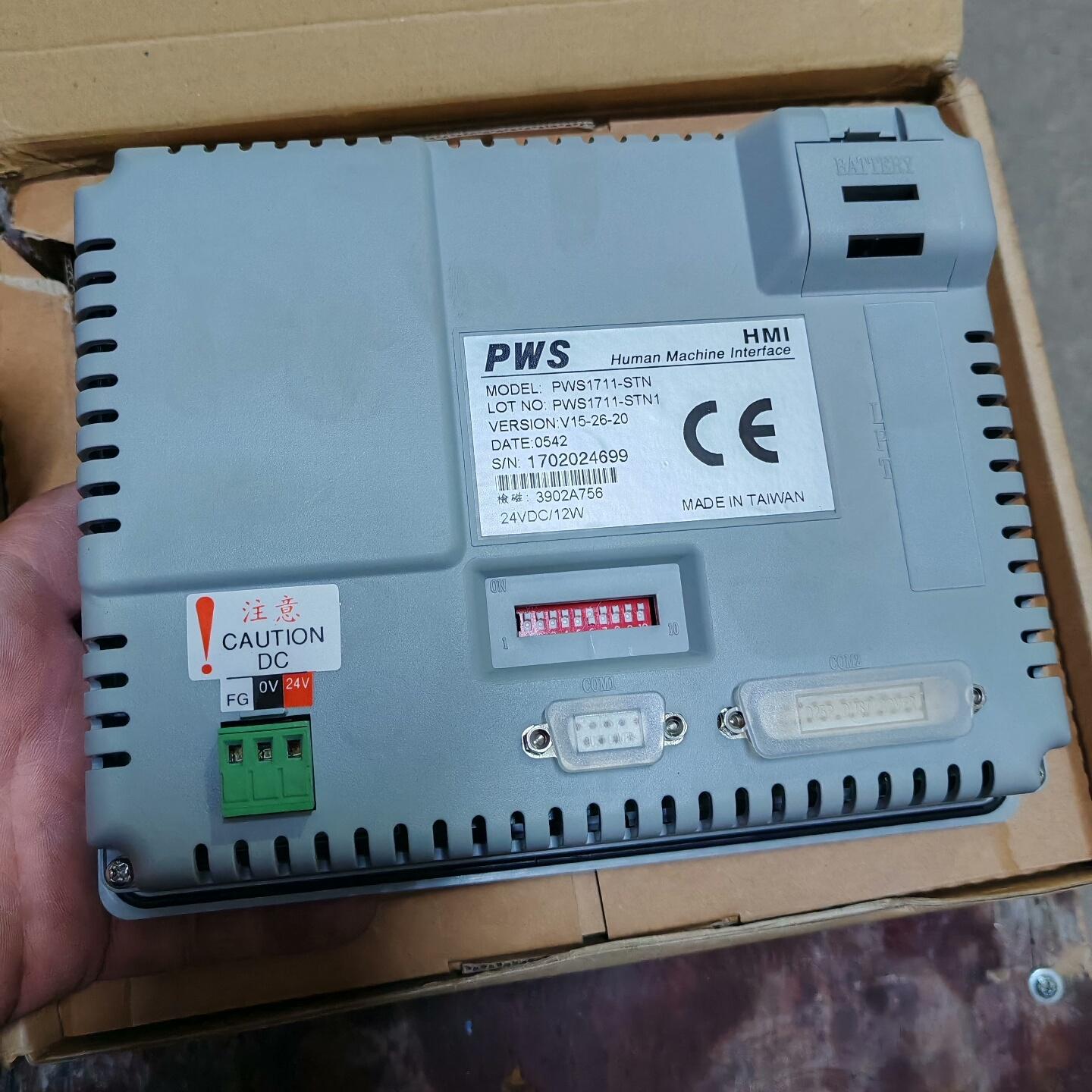 海泰科触摸屏pws1711-stn 图片实物拍摄 功能完