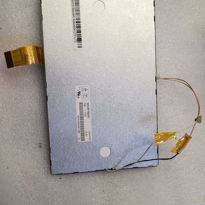 汉彩7寸26pin模拟屏 HSD070I651实物拍摄一片