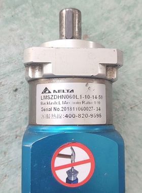LMSZDM060L1-10-14-50  台达减速机 拆机