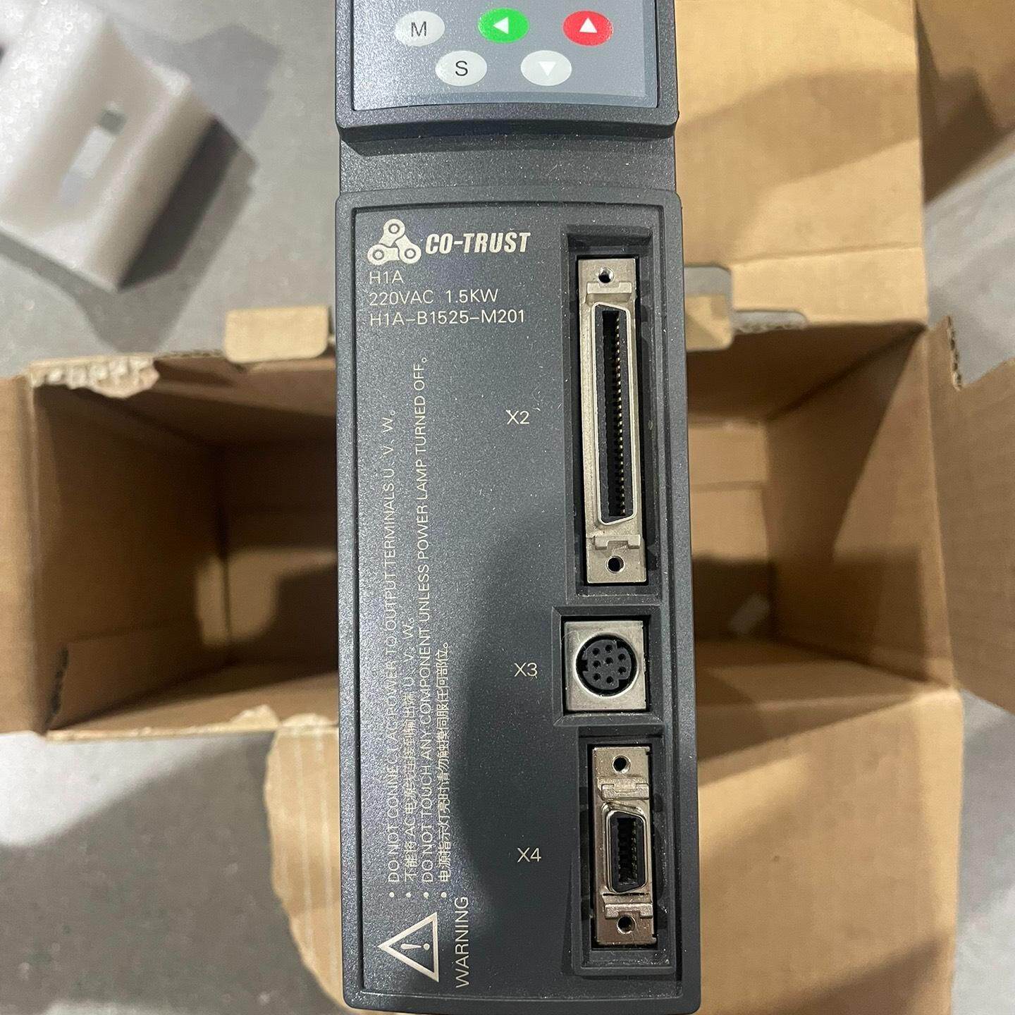 合信驱动电机伺服驱动CTSD H1A-B1525-M20