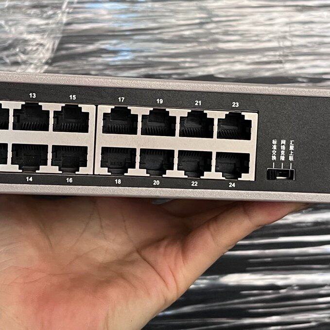 mini s24g-u 24口全千兆桌面静音款交换