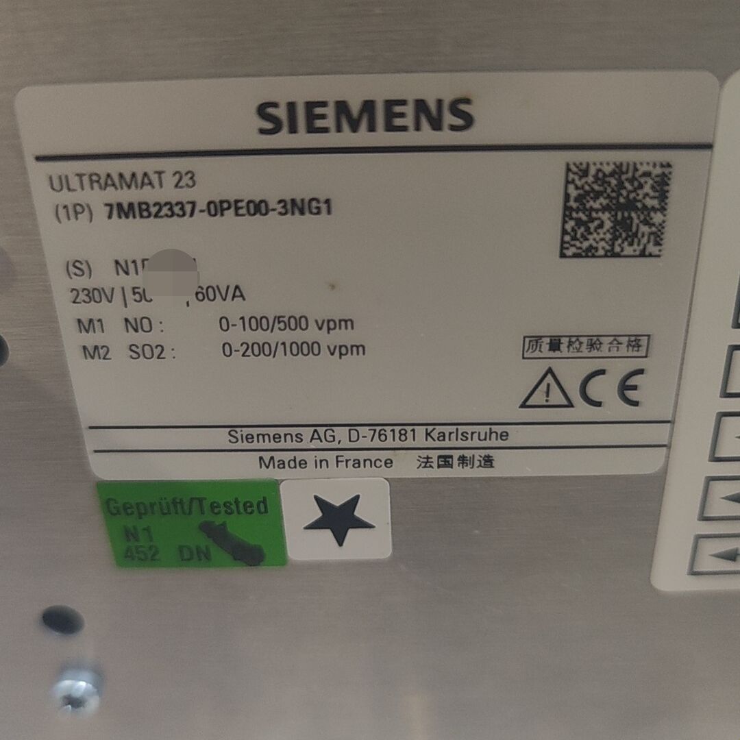 ULTRAMAT23气体分析仪 型号7MB2337-0