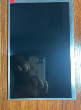 天马10.1寸显示屏TM101JDHG30 适用于工业、