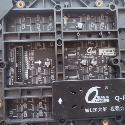 强力巨彩Q1.66AG32V1.1 LED显示屏单元板这个是