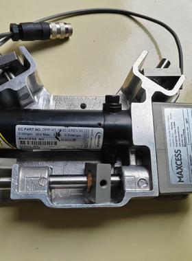 美塞斯MAXCESS驱动底座SYMAT25B