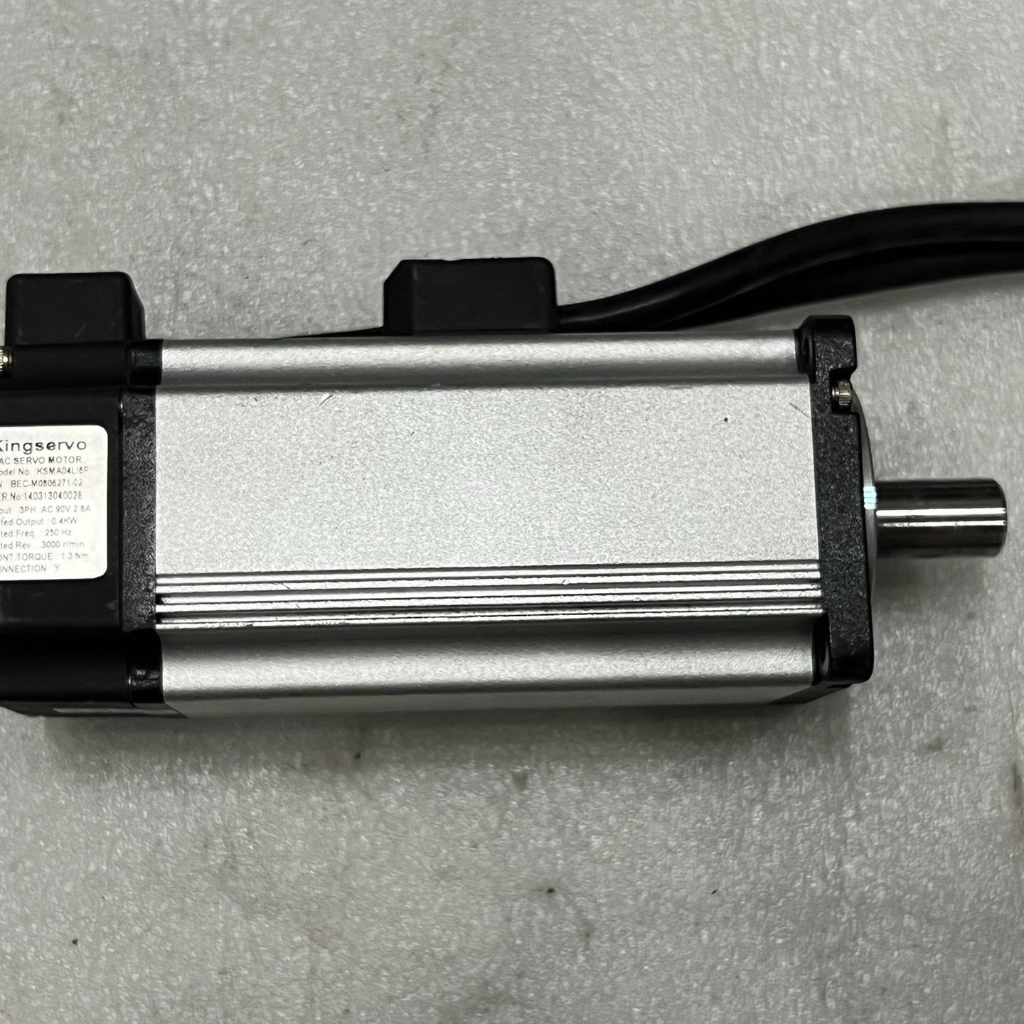 Kingservo京伺服400w电机KSMA04LI6P 二