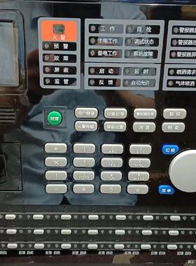 鼎信JB一QB一TS200N火灾报警控制器10台