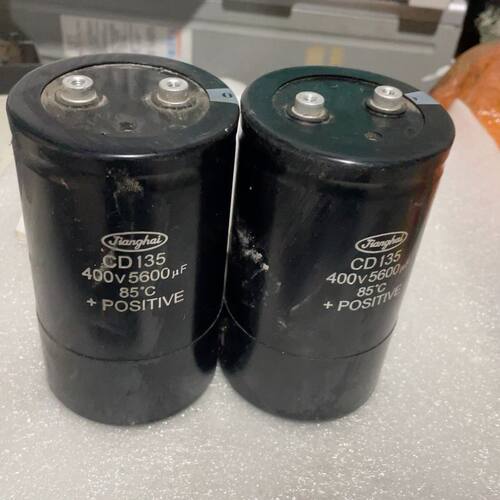 变频器电容400V5600uF拆机+一共+3