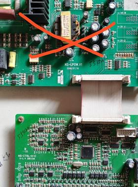 拆机能士NSA2000系列 力普LP2000系列变频器主板电