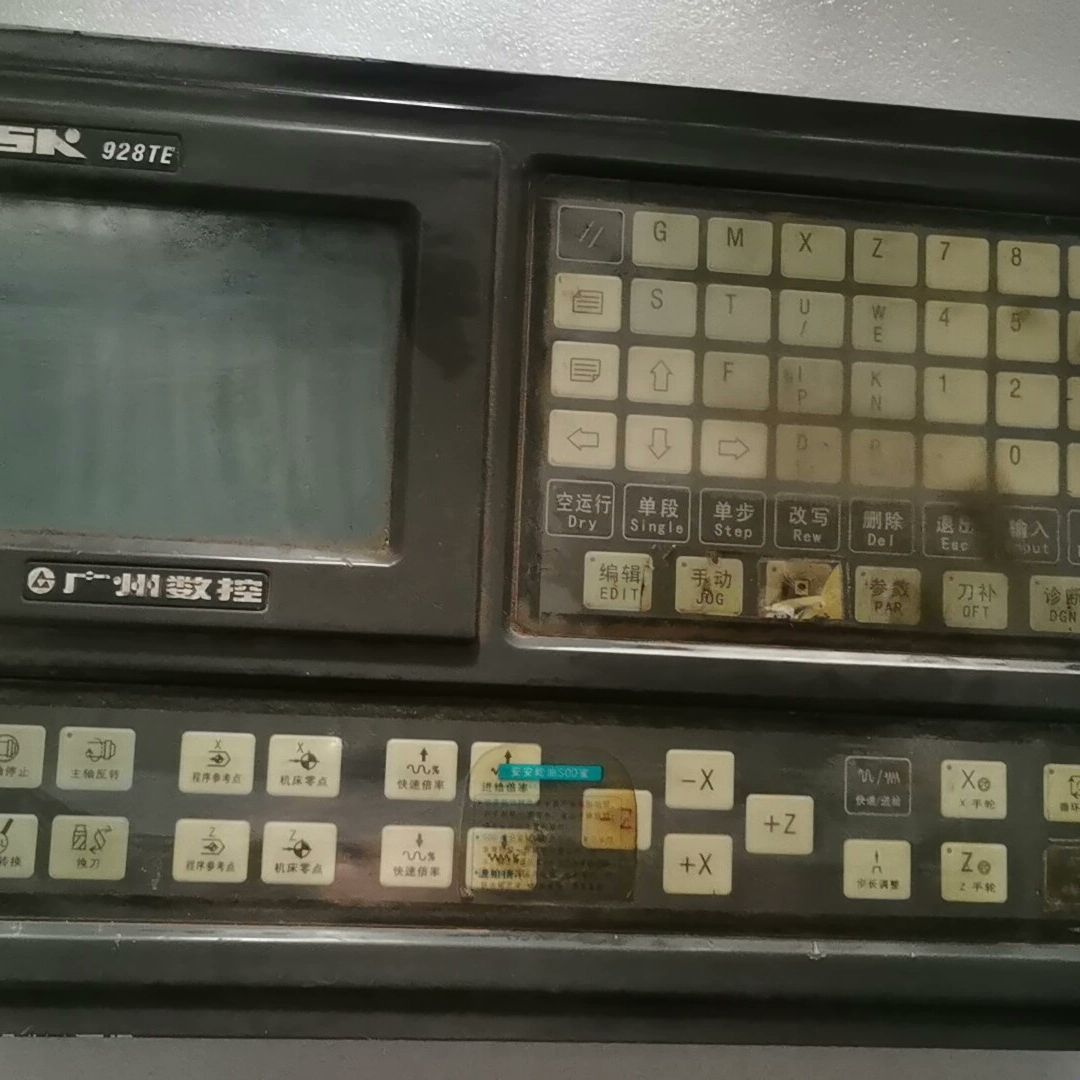 广数系统928TE 可以开机有需要的可以私信