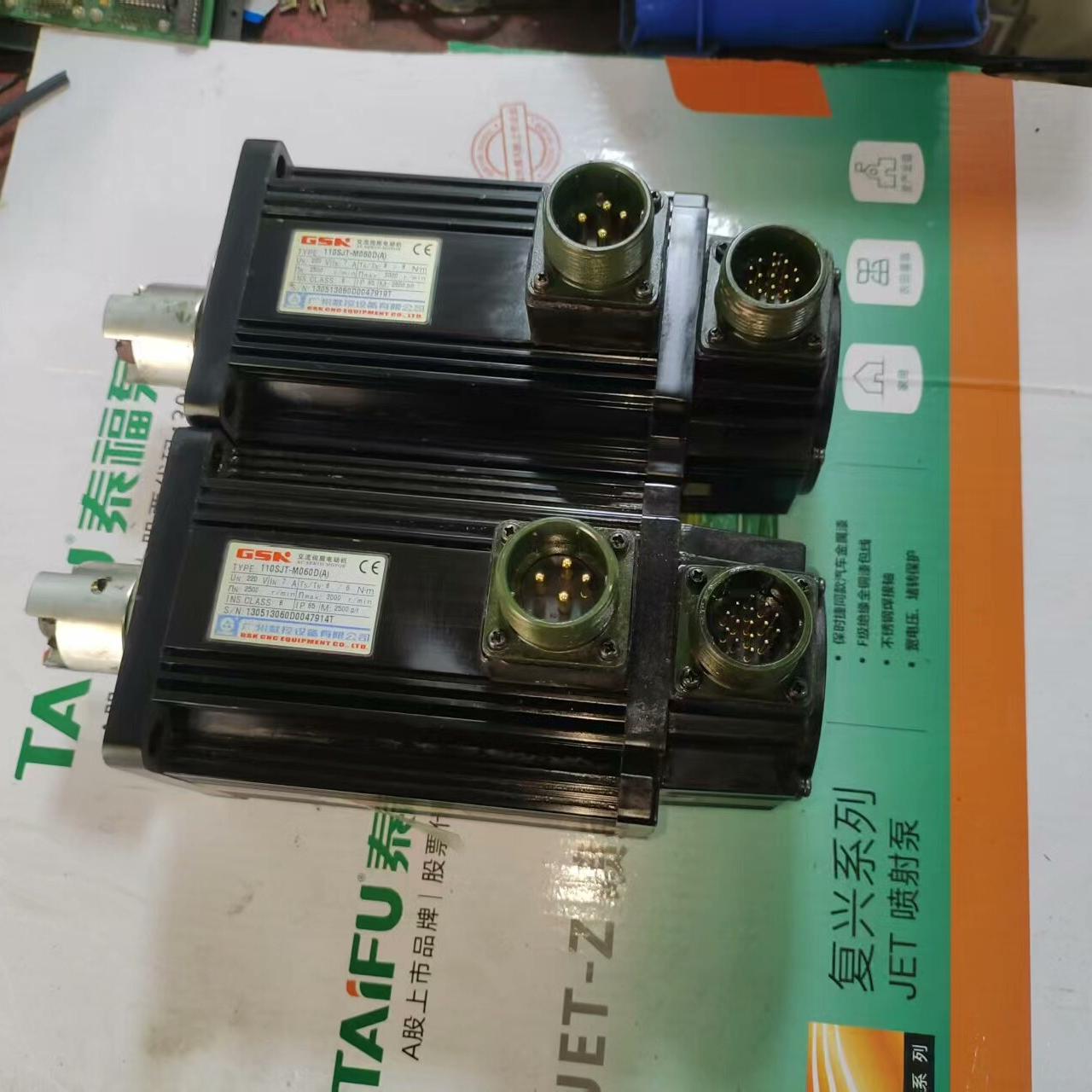 广数伺服电机110SJT-M060D（A）6牛米 正常拆机