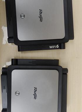 星耀X32 PRO千兆双频wifi6路由器
