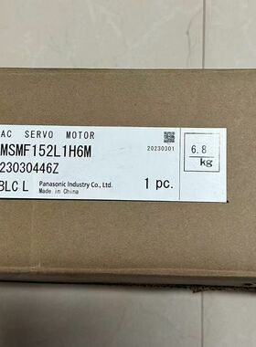 电机 MSMF152L1H6M 1.5kw带刹车 全