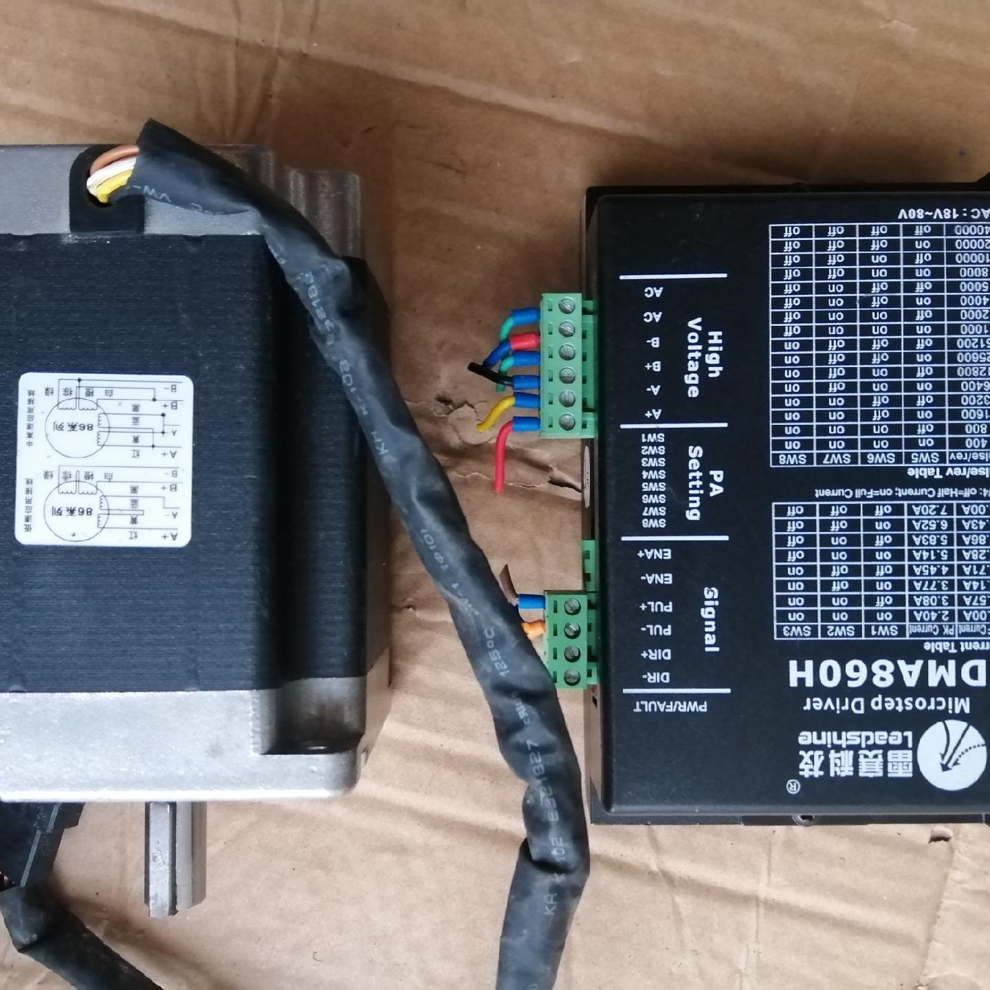 刚拆机雷赛86步进电机DMA860H驱动器+86HS85D电
