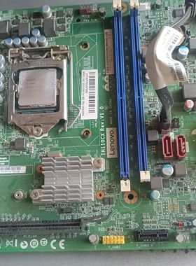 IH110CX主板  拆机主板