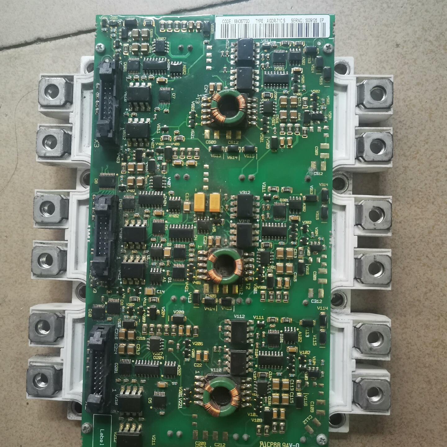 驱动板68439990A AGDR-71C 带450A