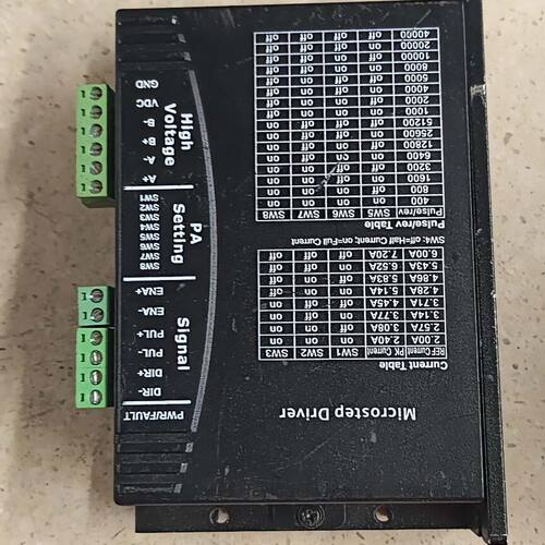 惠勒WM850步进电机驱动器 DC18-80V供电 电流5A