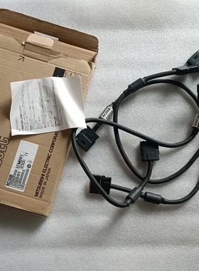 连接线RC06B 未使用 扩展线 传输线 功能线 驱