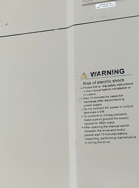 伟创变频器37kw AC80S-037-B 拆机 实物拍
