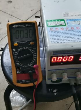 宏盛HONGSHENG   DPS-305AM  30V5A