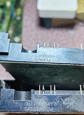 SA53779824 SA53488434 SA534884