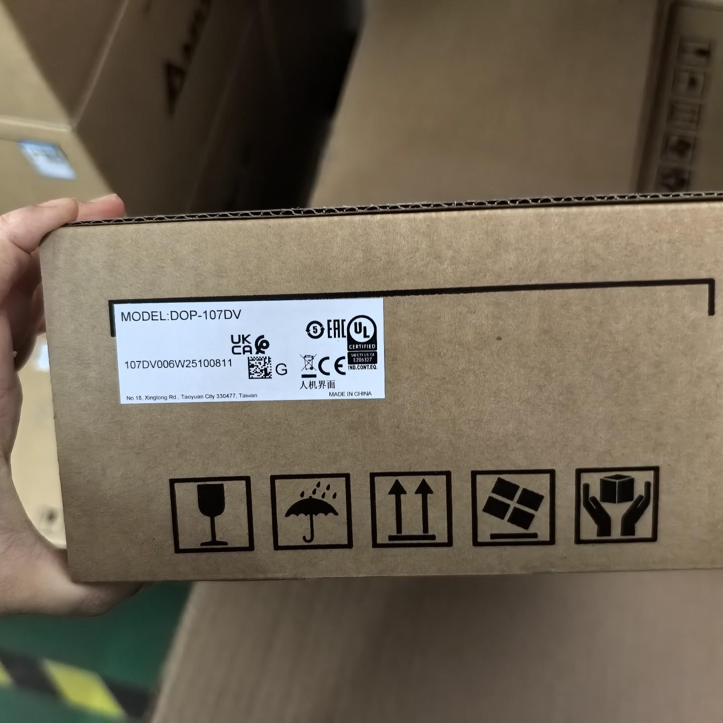 台达DOP-107DV DOP-110CS DOP-